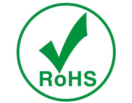 歐盟擬通過8項RoHS豁免