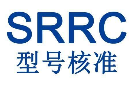 無(wú)SRRC認(rèn)證后果